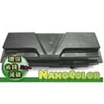 KYOCERA FS-2100DN 原廠碳粉匣 TK-3104 歷史價格詳細信息