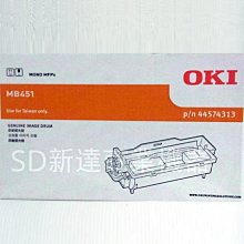 【費可斯】全新超高感度傳真紙~216㎜ x 100米 &sim;批發價供應(5箱免運費) 歷史價格詳細信息