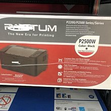 PANTUM 奔圖 NT-C216B 原廠標準容量碳粉匣 公司貨 適用 P2506W P2506 歷史價格詳細信息