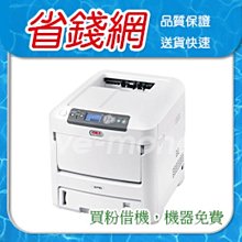 獎狀a4可打印空白卡通可愛創意小獎狀紙中小學生獎勵表揚信幼兒園兒童好孩子三好學生模板定制加厚榮譽證書紙-沐陽家居 歷史價格詳細信息