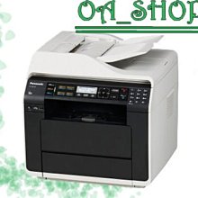 panasonic kx-mb2545 全新品 印表機 事務機 現貨 可自取 歷史價格詳細信息