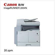 西依歐：Canon PIXMA G4010原廠大供墨傳真複合機(含稅) 歷史價格詳細信息