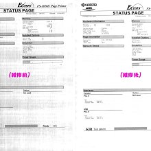 1035印度斯基泰王國銀幣 雅典娜 四德拉克馬 公前30-8241 歷史價格詳細信息