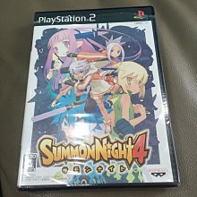 無刮 PS2 新鬼武者 夢之曙光 Onimusha DAWN OF DREAMS 新 鬼武者 遊戲 T987 歷史價格詳細信息