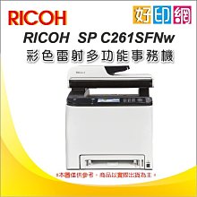 【好印網+含稅免運】EPSON T834600 淡靚紅色 原廠原裝墨水匣(150ml) 適SC-P8000/P9000 歷史價格詳細信息