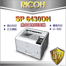 【好印達人+含稅免運】EPSON T834400 黃色 原廠原裝墨水匣(150ml) 適用SC-P8000/P9000 歷史價格詳細信息
