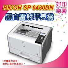 【免運】高速公路雙邊絲護欄網鐵絲圍欄框架防護網果園菜園圈地柵欄養殖網 歷史價格詳細信息