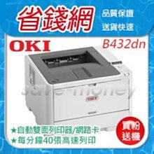 商業高速攪拌機200kg塑料粉末高速混合機乾燥混色兩用高槳葉均勻 歷史價格詳細信息