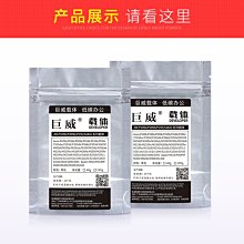 適用 富士F30 F31 F31fd x100 x100s 數碼相機電池+充電器+數據線 歷史價格詳細信息