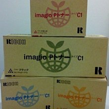 理光 RICOH 紅色原廠相容碳粉匣 影印機粉 台灣晶片 適 RICOH Aficio MP C3502/MPC3502 歷史價格詳細信息