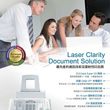 Panasonic  國際牌傳真機KX-FP343普通紙轉寫帶 歷史價格詳細信息