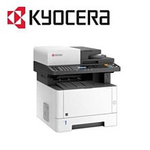 高雄-佳安資訊(含稅)KYOCERA P2235DN/M2635dn全新裸裝原廠黑色碳粉匣TK-1156/TK-1186 歷史價格詳細信息
