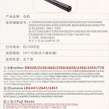 2250 km．藏東紀事：生存與劫難下的真實西藏/史考特．伊佐-閱己書屋 歷史價格詳細信息