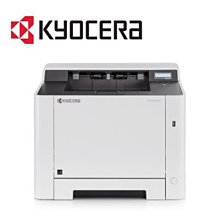 【含稅】KYOCERA 京瓷 M5520cdn A4彩色多功能事務機 KM-5520影印機/傳真機/印表機/掃描/雙面 歷史價格詳細信息