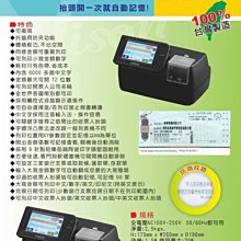 （含運）台灣ISTA《寵物陶瓷保溫燈組-60W/100W》適用於小動物及鸚鵡/鸚鵡用品/保暖燈/台灣製造 歷史價格詳細信息