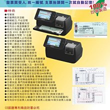 台南可自取 觸控板破裂 無法完全觸控 可充電 可開機 外觀如圖 SONY Z4 SGP771 平板零件機 歷史價格詳細信息