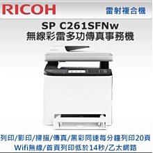 傳真機 耗材 A4感熱紙 216mm x 30m x 12A  Panasonic 歷史價格詳細信息