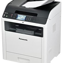 Panasonic 印表機色帶 點陣式 KX-P1090 KX-P1124 1180 1595 歷史價格詳細信息