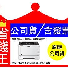 含發票*公司貨VAIO-SX14;日本製NB;深夜黑 14"FHD  Win10 Pro 歷史價格詳細信息