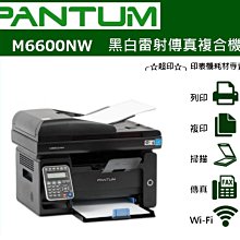 ╭☆超印☆╮☆《含稅》Brother LC-456 C 原廠墨水匣 高容量 藍色 (MFC-J4340DW、MFC-J4540DW)) 歷史價格詳細信息