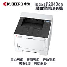 【樂利活】Fuji Xerox 富士全錄 CT202613 原廠高容量黃色碳粉匣 歷史價格詳細信息
