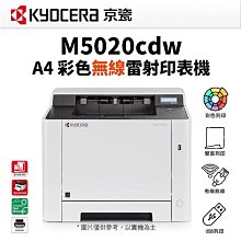 【樂利活】Fuji Xerox 富士全錄 CT202613 原廠高容量黃色碳粉匣 歷史價格詳細信息