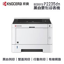 【樂利活】Fuji Xerox 富士全錄 CT202613 原廠高容量黃色碳粉匣 歷史價格詳細信息