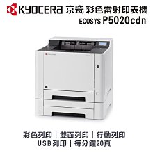 【樂利活】Fuji Xerox 富士全錄 CT202613 原廠高容量黃色碳粉匣 歷史價格詳細信息