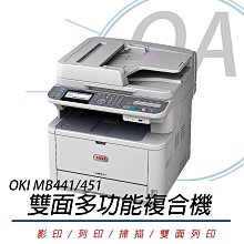 【OA SHOP】含稅｜EPSON LW-Z900 工程用手持式標籤機 公司貨 歷史價格詳細信息