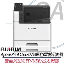 。OA。【含稅】原廠保固 Panasonic 國際牌 PT-VW360T 輕巧可攜式燈泡投影機 另售PT-VZ580T 歷史價格詳細信息