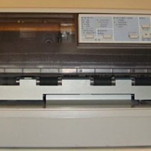 愛普生EPSON LQ-2090/2090C/LQ2090C 全新高品質印字頭/針頭（保固3個月）亞邦印表機維修 歷史價格詳細信息