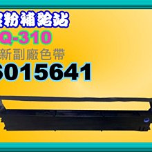 附發票【2CA】華為 B900-230 4G+ LTE SIM卡Wifi分享器無線網卡路由器Amazon AI智慧音箱 歷史價格詳細信息