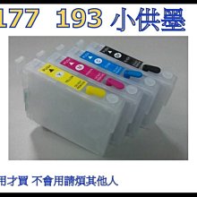 【177咖啡事物所 】DeLonghi全自動咖啡機 ESAM3500  (全新公司貨)刷卡比現金便宜也歡迎議價 歷史價格詳細信息