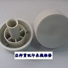 亞邦電腦印表機維修—EPSON LQ-2180/2180C/ 2180 2180C全新高品質印字頭 針頭（保固三個月） 歷史價格詳細信息