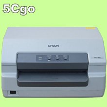 愛普生EPSON點矩陣印表機/LQ-310｜史泰博 歷史價格詳細信息