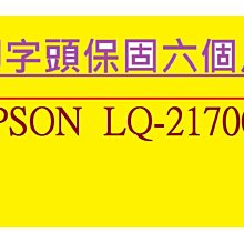 六件式修容組--股東會紀念品【全新品】☆--米米阿姨的橘子店 歷史價格詳細信息