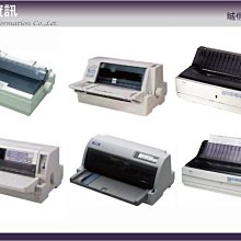 EPSON LQ-680C原廠整新印字頭（批發價） 歷史價格詳細信息