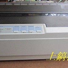 特價【專業點陣式印表機維修66】EPSON LQ-300+II 整新點陣印表機附新色帶 新USB傳輸線新電源線保固二個月 價格比較,價格查詢,歷史價格詳細信息