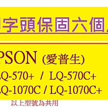 六件式修容組--股東會紀念品【全新品】☆--米米阿姨的橘子店 歷史價格詳細信息