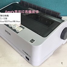 lq-map-07  防爆磁力泵 不鏽鋼磁力泵 歷史價格詳細信息