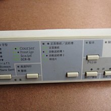 EPSON LQ-680/LQ-680C專用整新印字頭1顆 直購價【含郵】 歷史價格詳細信息