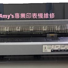 lq投影機儀通用短焦吊架可伸縮包公工程吊架家用壁掛支架 歷史價格詳細信息