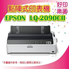 【好印樂園】【含稅】EPSON M220DN/M220 黑白雷射印表機+S110079 高容量 原廠碳粉匣*1支 歷史價格詳細信息