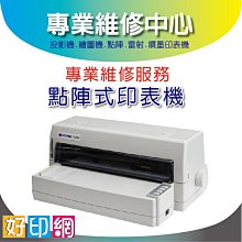牽電點燈：逐布踏實的配電大業(臺灣電力文化資產叢書09) 台電書籍 繁體中文 五南文化廣場 政府出版品 蕭景文 歷史價格詳細信息
