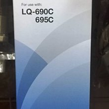 EPSON 原廠色帶 S015611/S015555 適用EPSON LQ690C/LQ-690C/LQ-695C/LQ695C 單支入(含稅)★另有影印紙/報表紙特價 歷史價格詳細信息