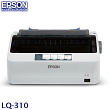 EPSON LQ-310 點矩陣印表機 歷史價格詳細信息