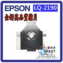 商城品質全新電腦cpu水冷散熱器顯卡水冷頭紫銅底座銅柱水道多平臺通用DIY 歷史價格詳細信息