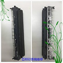 亞邦電腦印表機維修—EPSON LQ-2180/2180C/ 2180 2180C全新高品質印字頭 針頭（保固三個月） 歷史價格詳細信息