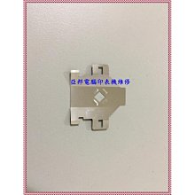 亞邦印表機維修—EPSON LQ-300+/300+II /300 +全新單張導紙板 歷史價格詳細信息