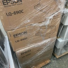 EPSON LQ-690C中古點陣式印表機 內外部很新(全新針頭無缺針，附全新導紙板，全新色帶，保固三個月)數量有限 歷史價格詳細信息